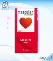 واقي ذكري احساس عالى رقيق MASCULAN