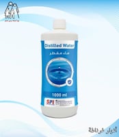 ماء مقطر 1 لتر