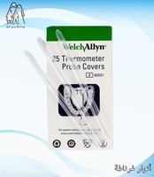 Welch Allyn Cover غطاء جهاز حرارة