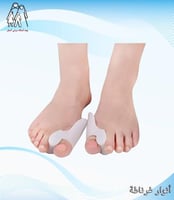 مشد ومصحح لابهام القدم سيلكون Relieve