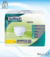 حفايض كلوت سوفي سوف Soffisof