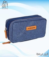 شنطة حفظ الانسولين Elite Bags