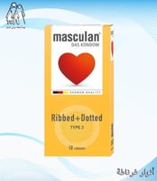 واقي ذكري محبب وطرفه مضلع MASCULAN