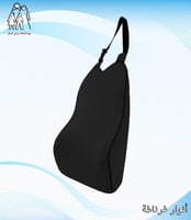 مخدة ساند للظهر عنابي ميموري فوم