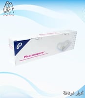 لصقة pharmapore