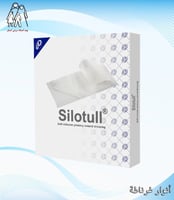 ضماد سليكون ناعم SILOTULL 10X10