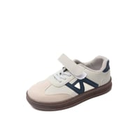 جزمة مدرسية ولادي