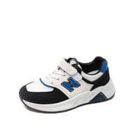 جزمة مدرسية ولادي