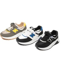 جزمة مدرسية ولادي