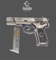 مسدس حديد مع رصاص - معدني . اسود