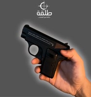 مسدس حديد ربع G1