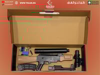رشاش كهربائي AKM