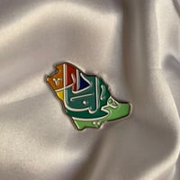 بروش خريطة المملكة العربية السعودية هي لنا دار