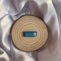 بروش / ستيكر جامعة الملك سعود