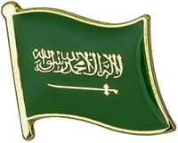 بروش علم السعودية