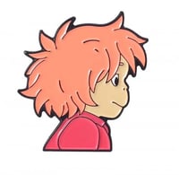 بروش بونيو - سوسوكه