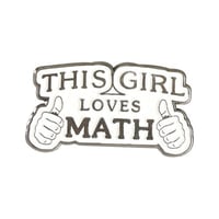 بروش تخصص رياضيات " هذه البنت تحب الرياضيات "