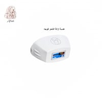 عدسة ازالة شعر الوجه HR لجهاز ملاي T3