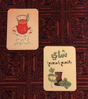 قطعتين لوحات بتصميم عالي الجودة مع ستاند