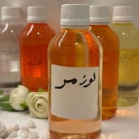 زيت اللوز المر صافي مستورد