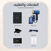 ليزر ملاي T14