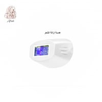 عدسة ازالة شعر الجسم HR -ليزر ملاي T3