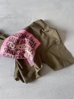 عهد .. تيشيرت اليوم الوطني