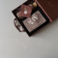 بوكس "ميلاد"