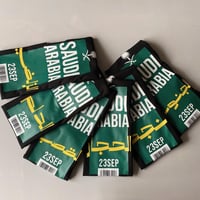 موطن .. تيشيرت اليوم الوطني