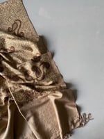 ديجور .. شال