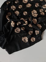 جملاء .. شال شتوي