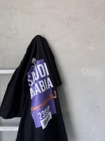 موطن .. تيشيرت اليوم الوطني