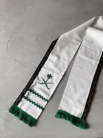 أصاله .. شال اليوم الوطني