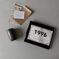 بوكس " آذار "