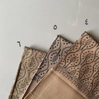 شال "نوڤمبر"