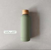 علبة " ارتواء "باللون الاخضر
