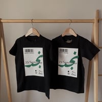 تيشيرت اطفال اليوم الوطني