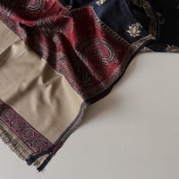 شال " الترف "