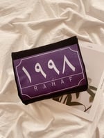 بلوفر شتوي "لوحة الميلاد"