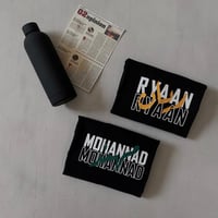 تيشيرت "ظلال"