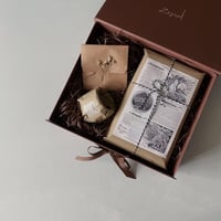 بوكس " آذار "