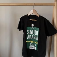 تيشيرت اطفال اليوم الوطني