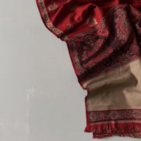 شال " الترف "