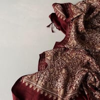 شال "سَمَر "