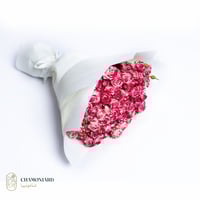 باقة بيبي روز دبل كلر