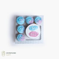 كب كيك جنس الجنين