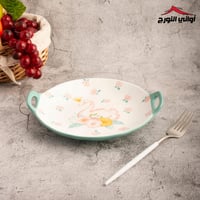 صحن دائري بمقبضين رسم وزه