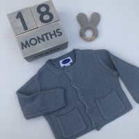 اطقم من الصوف المحبوك