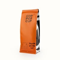 قهوة إثيوبي هامبيلا بوكو – 1 كجم