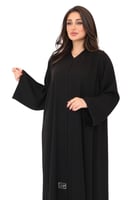 عباية كلوش حفر